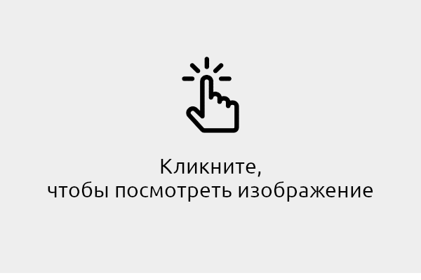 .     REGNUM